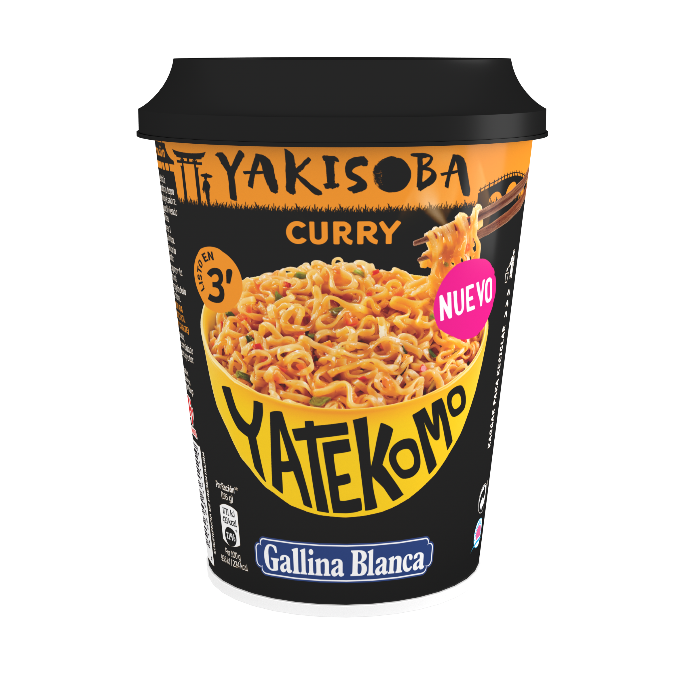 Yatekomo Yakisoba Curry